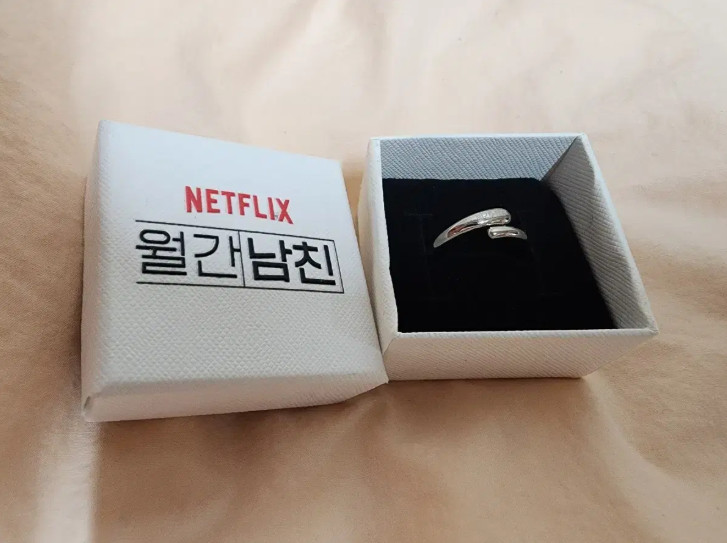 Black Pink Jisoo NETFLIX Boyfriend On Demand Ring Kpop MD