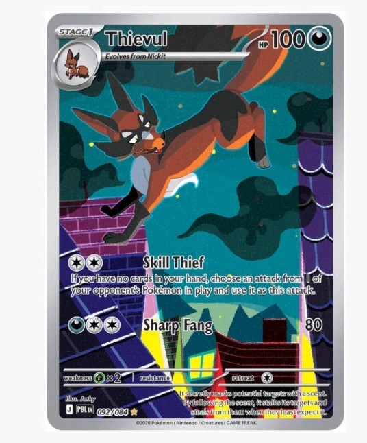Thievul 092/084 Illustration Rare Pitch Black Pokemon New. x2 Thievul 092/084 Illustration Rare Pitch Black Pokemon New. x2