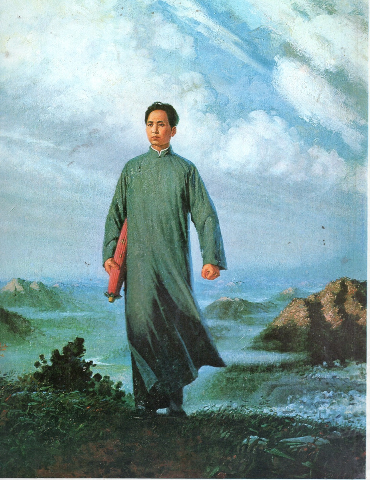 MAO CULTURAL REVOLUTION,CHINA PICTORIAL MAY 1968 + 2 INSERTS, YOUNG MAO \'ANYUAN\' MAO CULTURAL REVOLUTION,CHINA PICTORIAL MAY 1968 + 2 INSERTS, YOUNG MAO \'ANYUAN\'