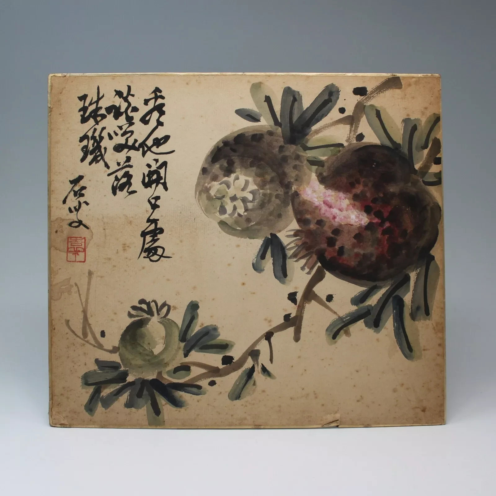 Vintage Original Chinese Freehand Brushwork—Pomegranate