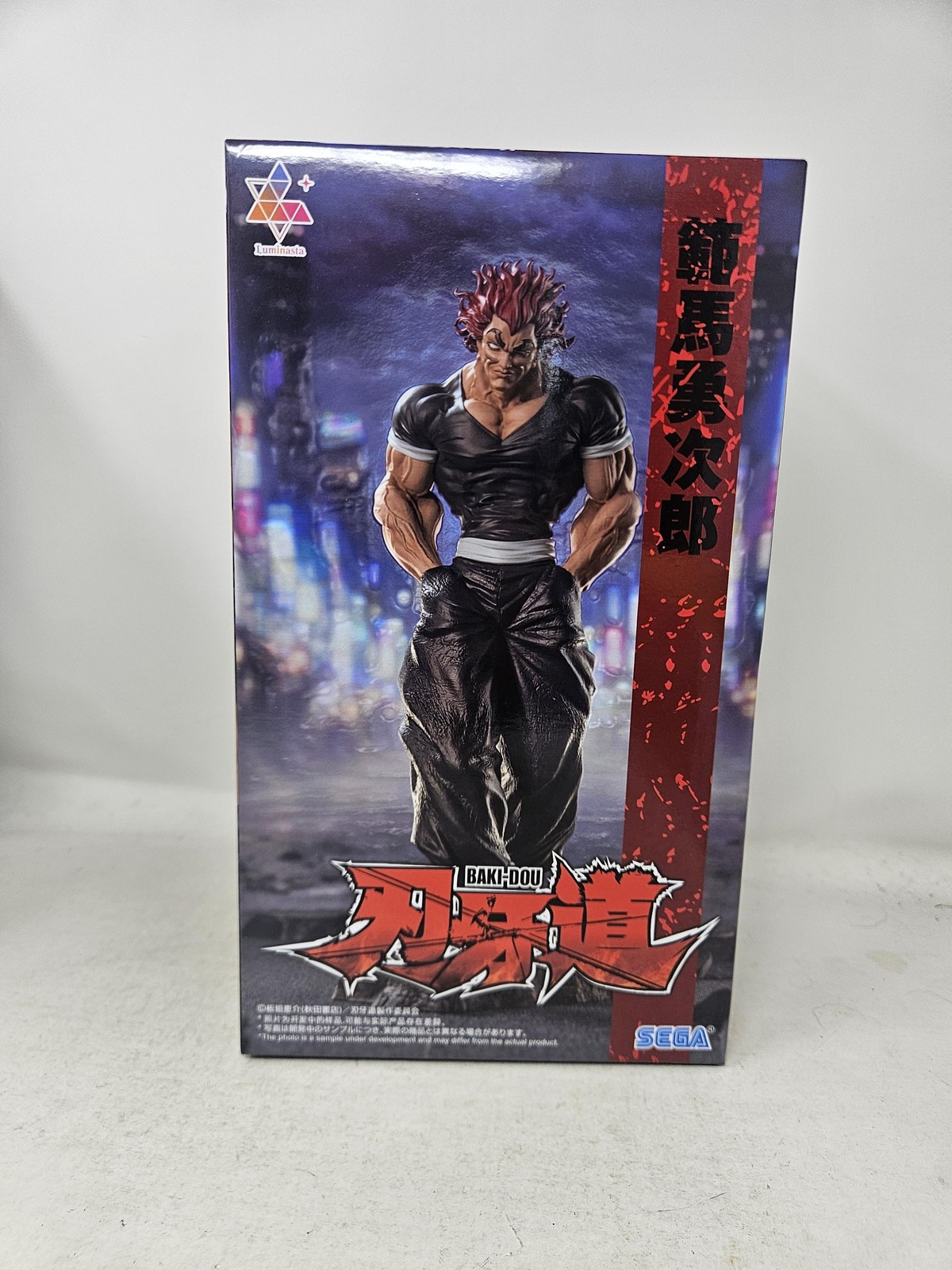 SEGA Luminasta Baki-Dou Yujiro Hanma Baki Anime Figure New Boxed US Seller