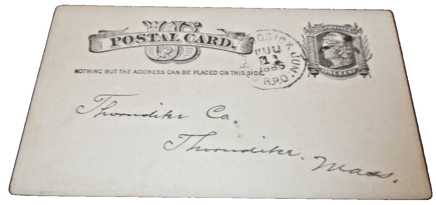1885 RUTLAND RAILROAD ST. ALBANS & HOOSICK JUNCTION RPO VERGENNES VT POST CARD 1885 RUTLAND RAILROAD ST. ALBANS & HOOSICK JUNCTION RPO VERGENNES VT POST CARD