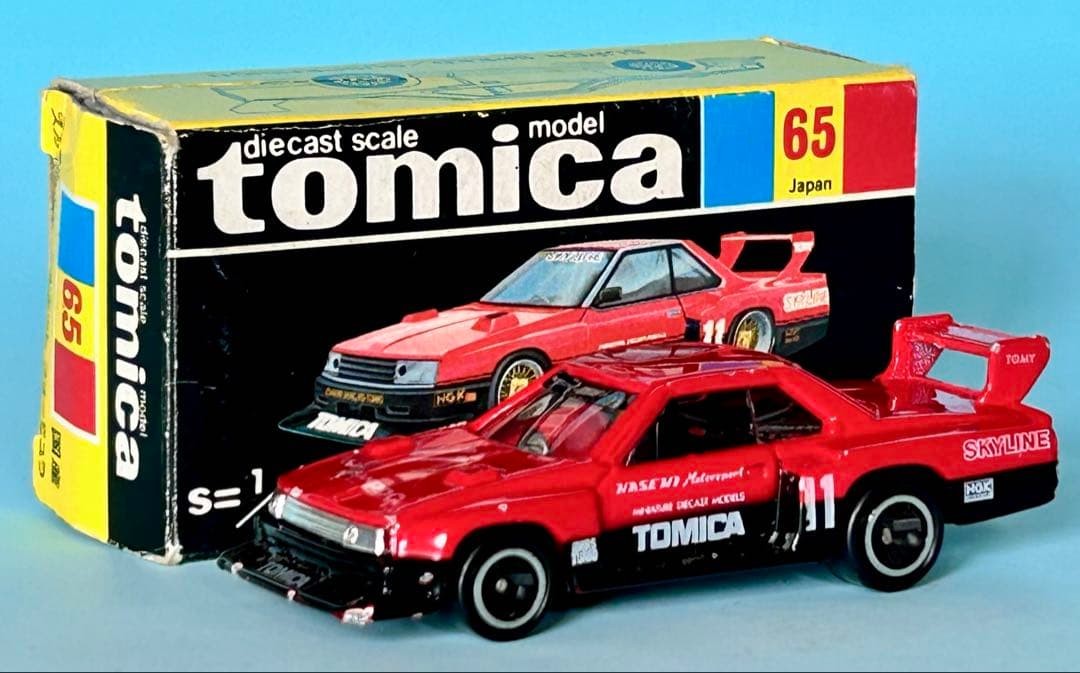Tomica Black Box 65 Nissan Skyline Silphoto Formula