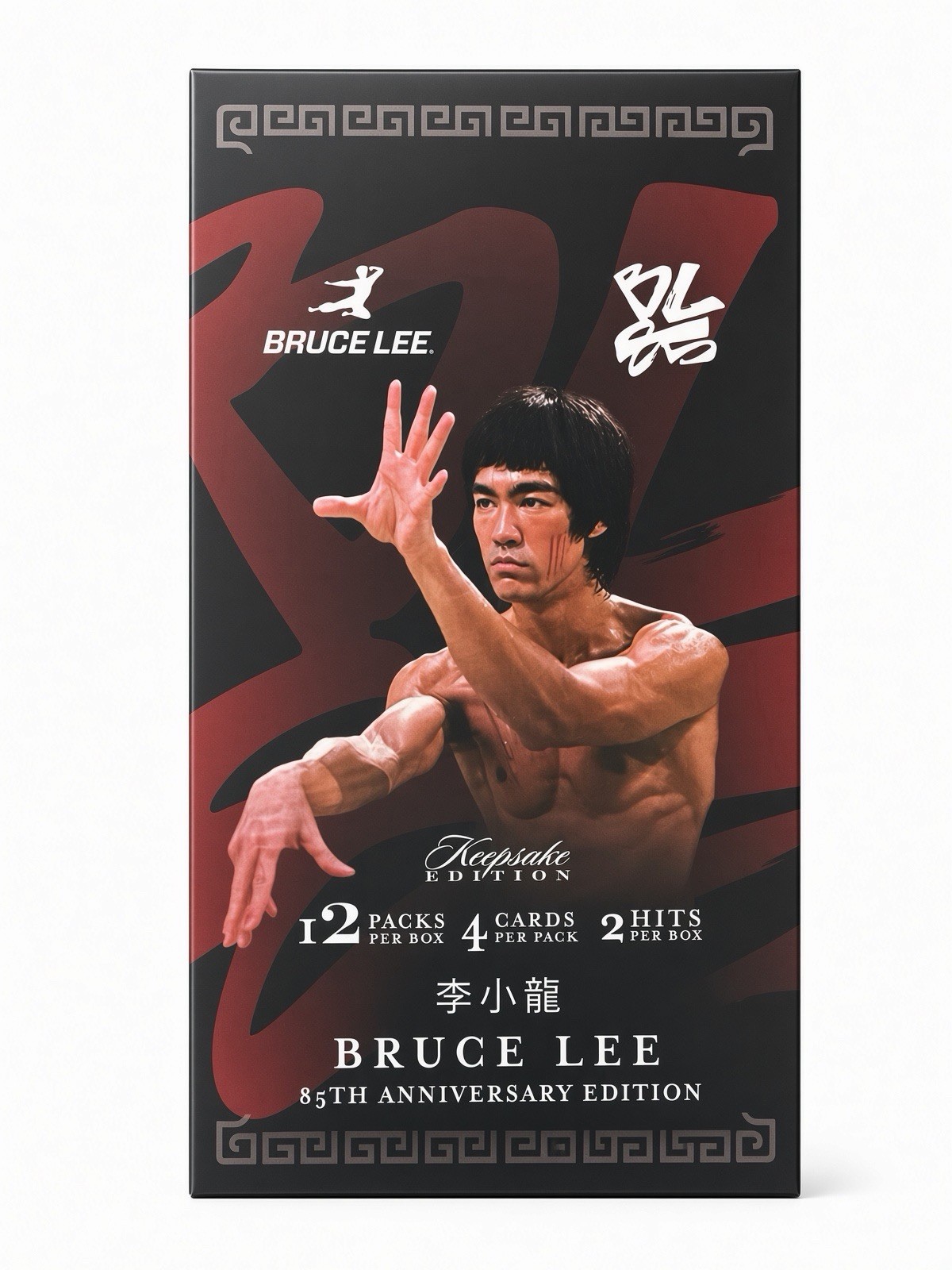New 2026 Keepsake Bruce Lee 85th Anniversary Premiere Edition Hobby Box Sealed New 2026 Keepsake Bruce Lee 85th Anniversary Premiere Edition Hobby Box Sealed
