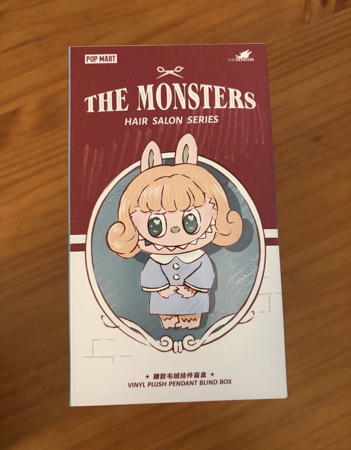 POP MART The Monsters Hair Salon Series Vinyl Plush Pendant Blind Pack