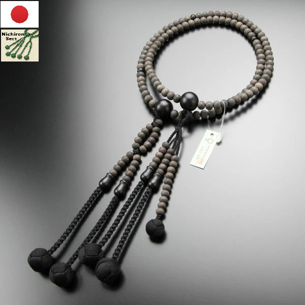 Prayer Beads Japanese Juzu Nichiren Sect Ebony Unisex Size w/Box Kyoto Made