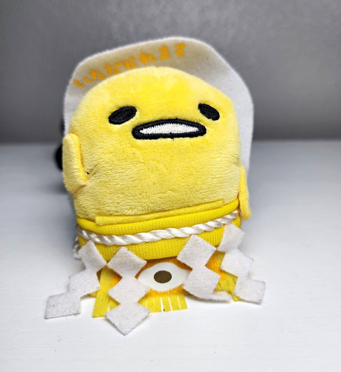 Sanrio Gudetama Yellow/White Plush Stuffed Animal Keychain Charm w/ Felt Pad