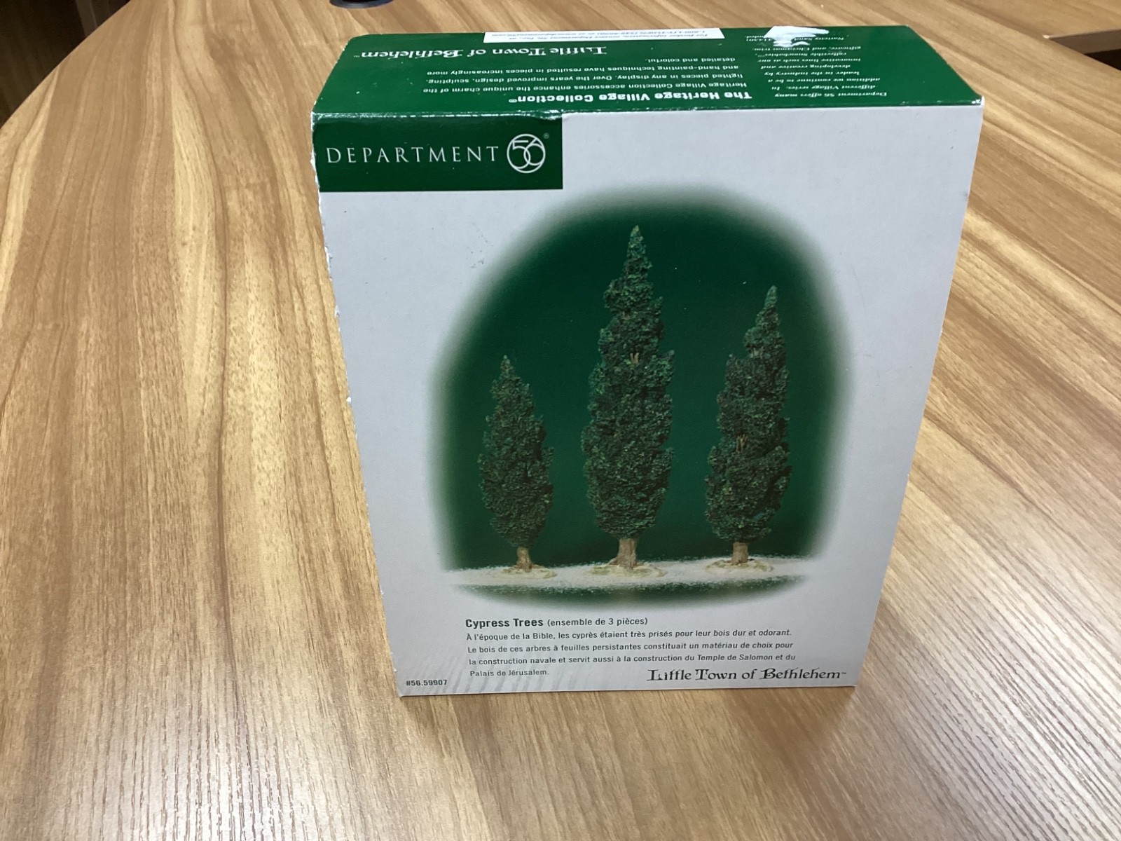VTG Dept 56 Little Town of Bethlehem Nativity Set of 3 Cypress Trees 59907 NIB VTG Dept 56 Little Town of Bethlehem Nativity Set of 3 Cypress Trees 59907 NIB