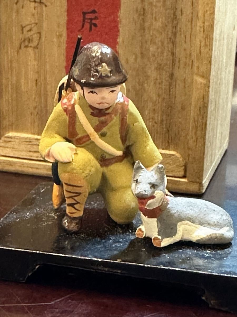 Original war time Clay doll Former Japanese Army scout design WW2 military IJA