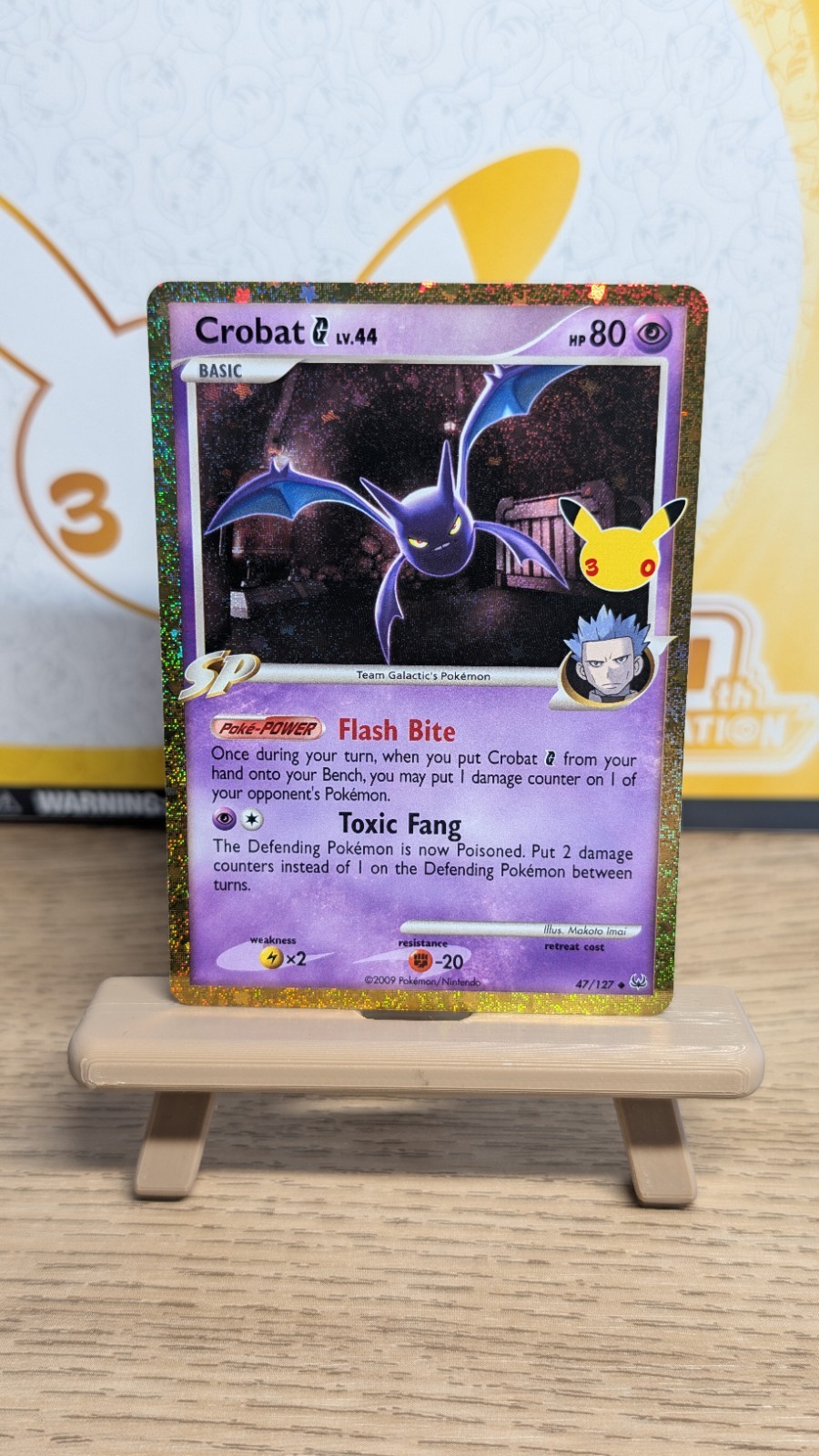 Crobat G 47/127 Me: 30th Celebration Ex-01 Booster: Classic Collection Holo Crobat G 47/127 Me: 30th Celebration Ex-01 Booster: Classic Collection Holo