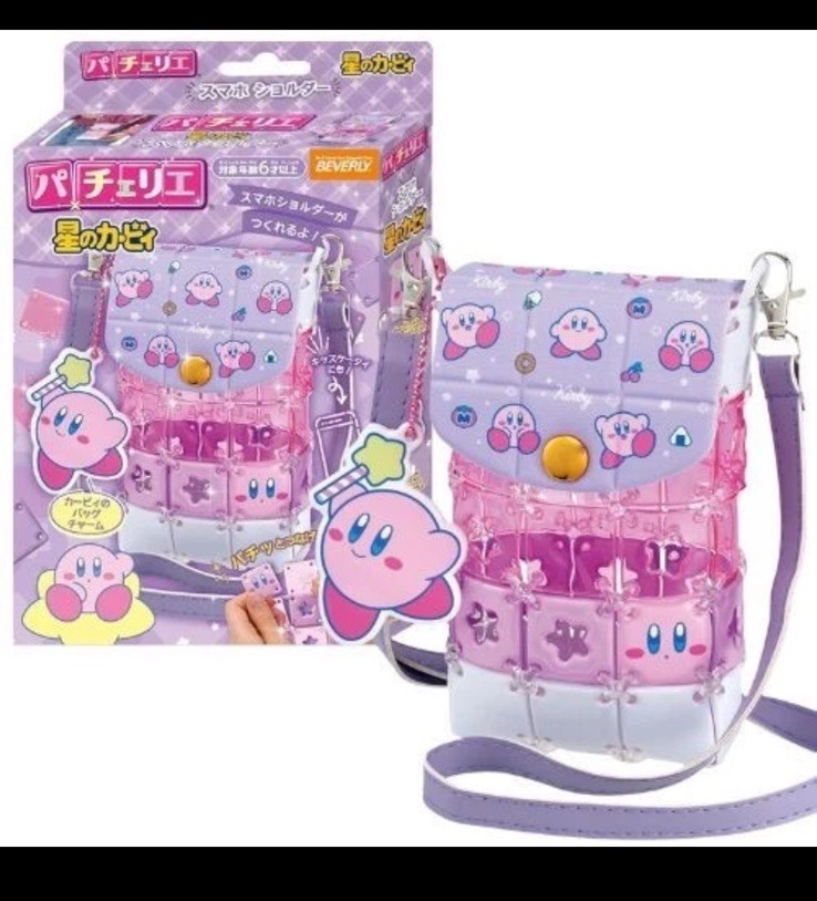 Kirby of the Stars Smartphone Shoulder Bag Kit DIY Craft Set Official Japan