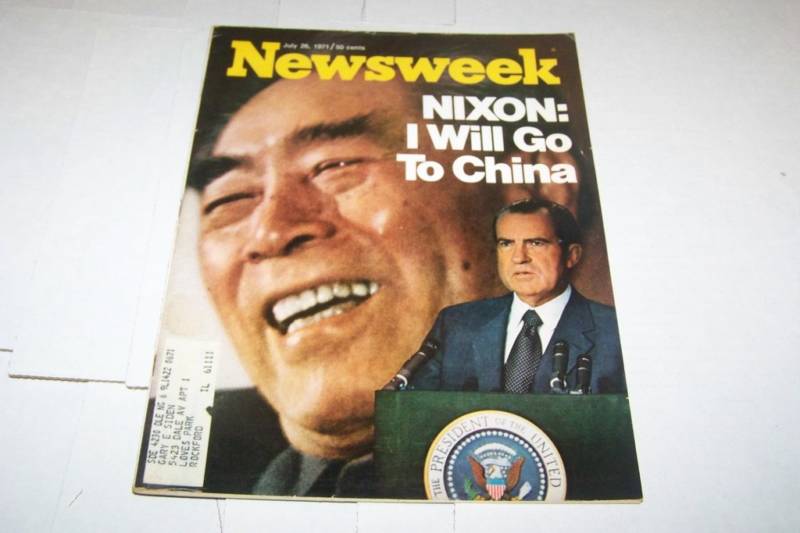 7/26/1971 NEWSWEEK magazine NIXON - UNREAD