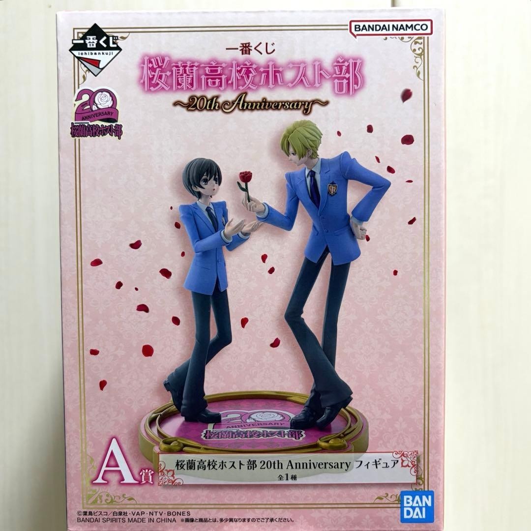 Ichiban Kuji Ouran High School Host Club A Prize 20th Anniversary Figure Haruhi