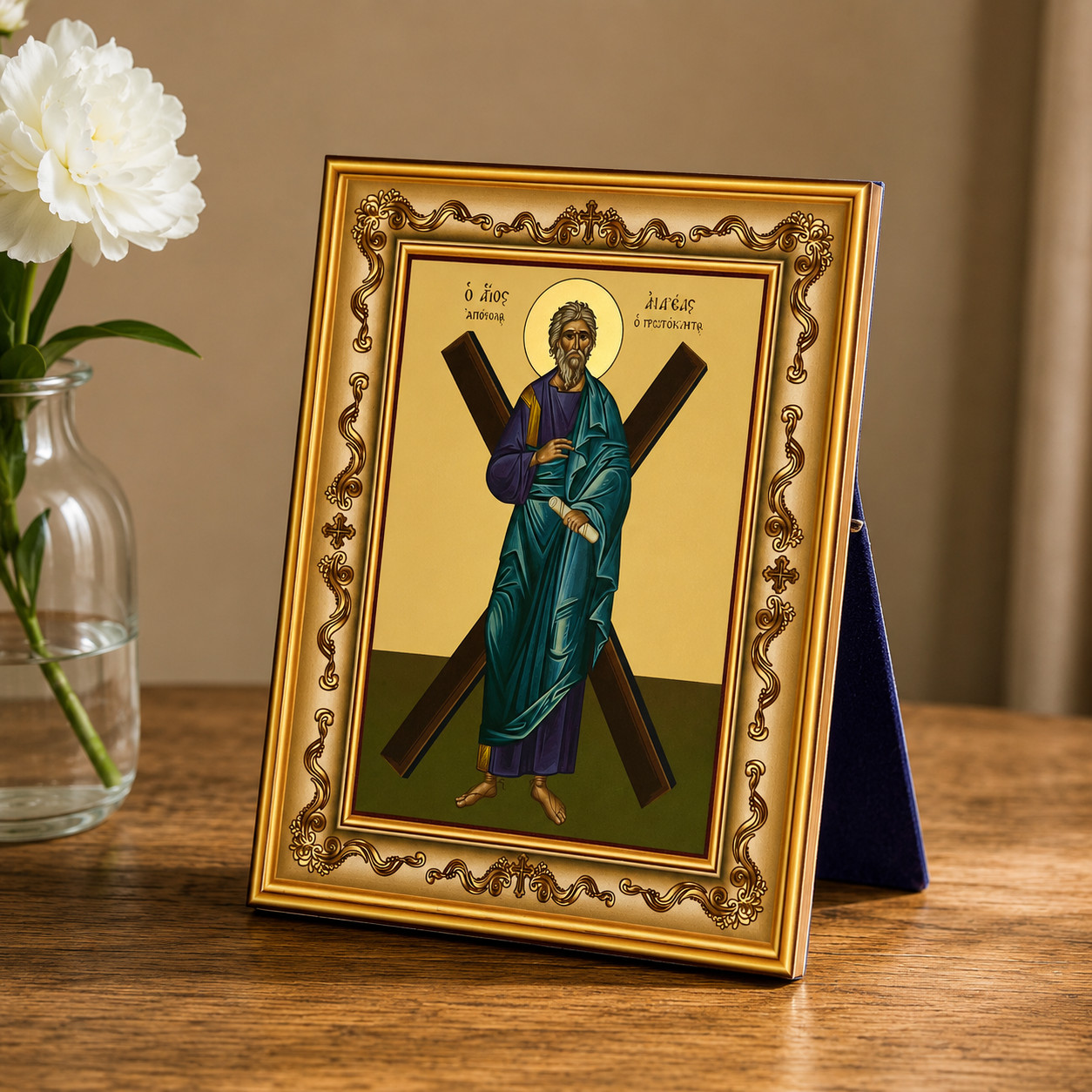 Orthodox Catholic Byzantine Saint Andrew the Apostle With Cross Framed Icon