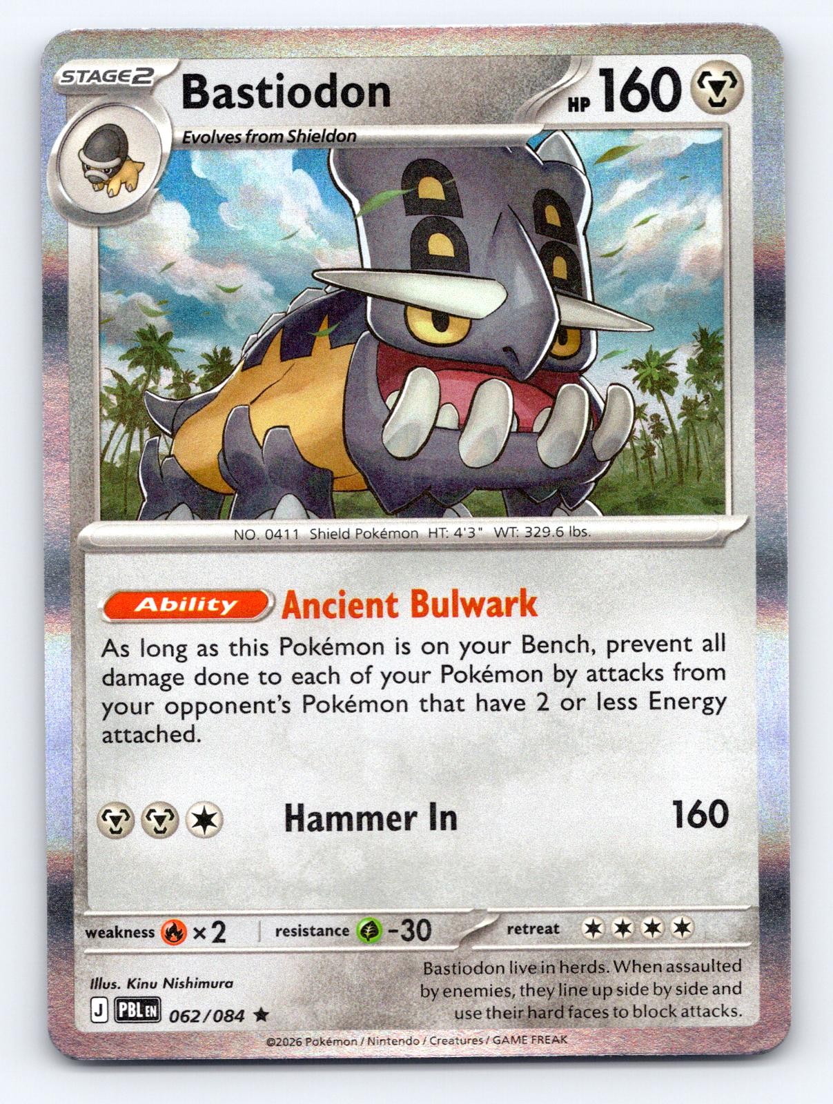 Bastiodon 062/084 Rare Pitch Black Pokemon Holo Lightly Played