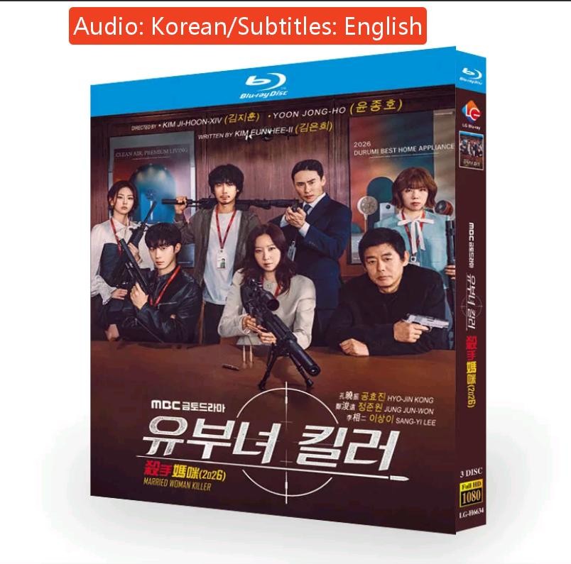 Korea/ Chinese Drama (English Subs) （Will Keep Updating）