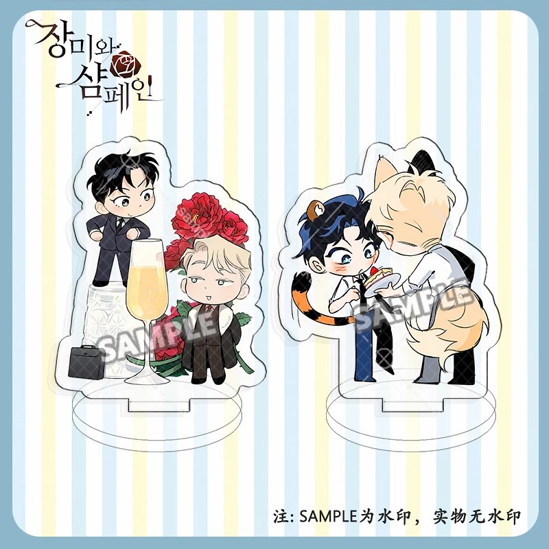 2Pcs Manhwa Roses and Champagne Jeong Iwon Caesar Mini 5.5 Acrylic Stand Figure