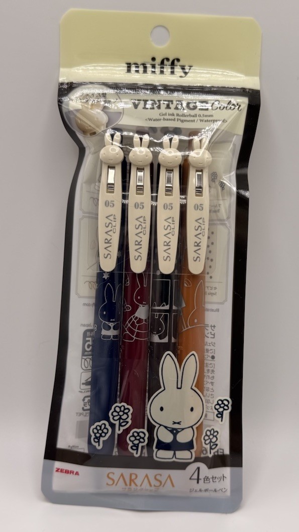 Zebra Sarasa Clip Vintage Miffy 4-Color Retractable Gel Pen Set, Japan Exclusive Zebra Sarasa Clip Vintage Miffy 4-Color Retractable Gel Pen Set, Japan Exclusive