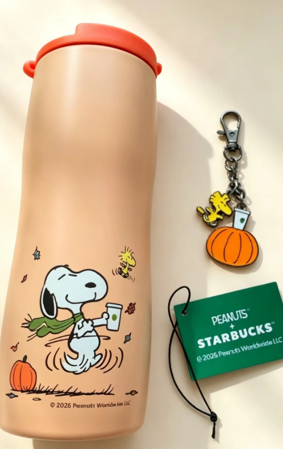 New Limited Starbucks 2026 Peanuts Snoopy Pumpkin Stainless Tumbler 473ml New Limited Starbucks 2026 Peanuts Snoopy Pumpkin Stainless Tumbler 473ml