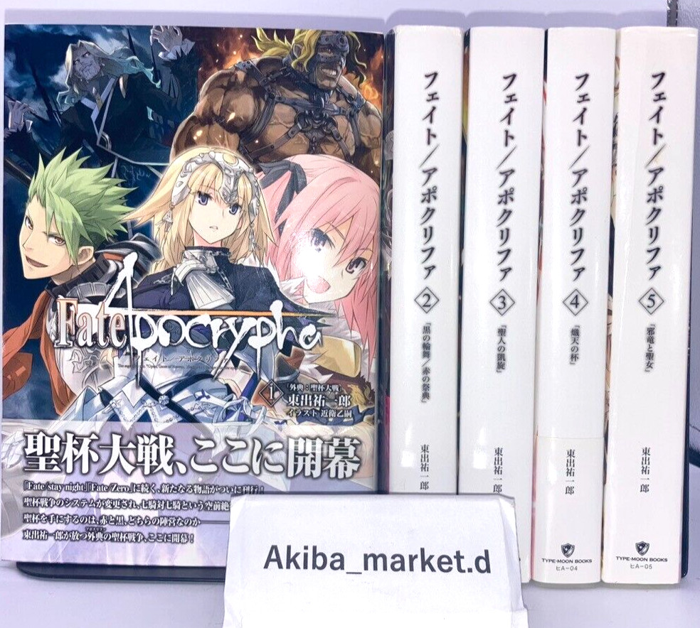 Fate/Apocrypha Vol.1-5 Complete Full Set Japanese Ver Light Novel