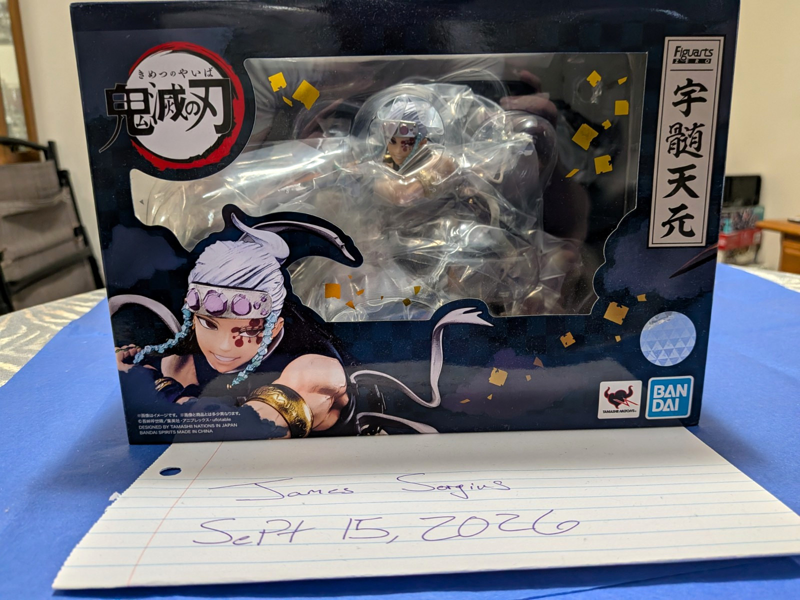 Bandai Figuarts ZERO Tengen Uzui Figure Demon Slayer: Kimetsu no Yaiba Bandai Figuarts ZERO Tengen Uzui Figure Demon Slayer: Kimetsu no Yaiba