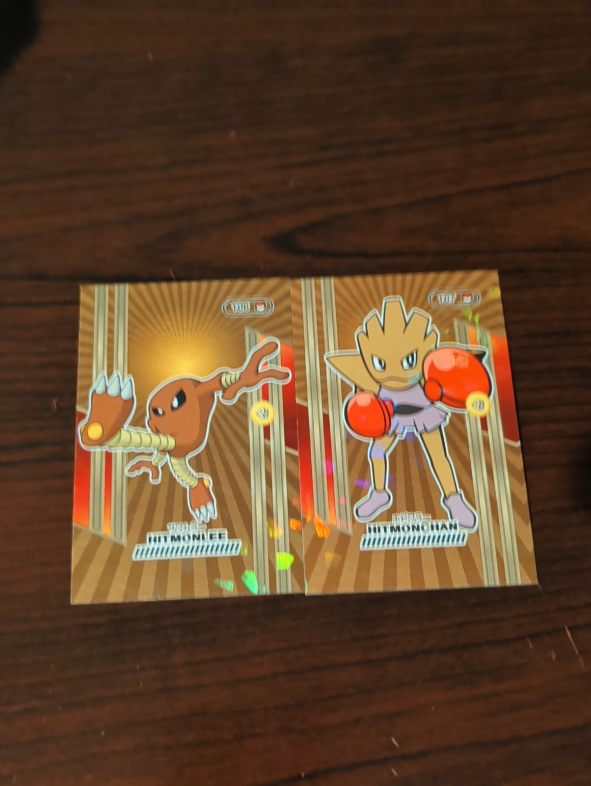 Pokémon Pocket Monster Group 56 Pokémon Pocket Monster Group 56