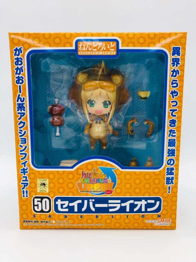 Fate/Tiger Colosseum Nendoroid Saber Lion Non-Scale ABS PVC Painted Figure