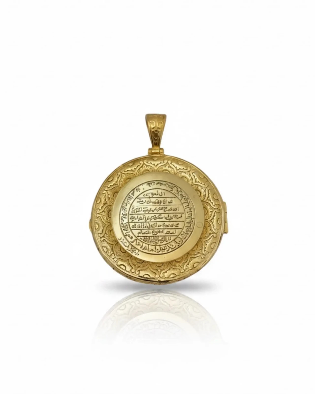 Gold Plated 925 Silver Ism-i Azam Small Locket Pendant Islamic Talisman Amulet Gold Plated 925 Silver Ism-i Azam Small Locket Pendant Islamic Talisman Amulet