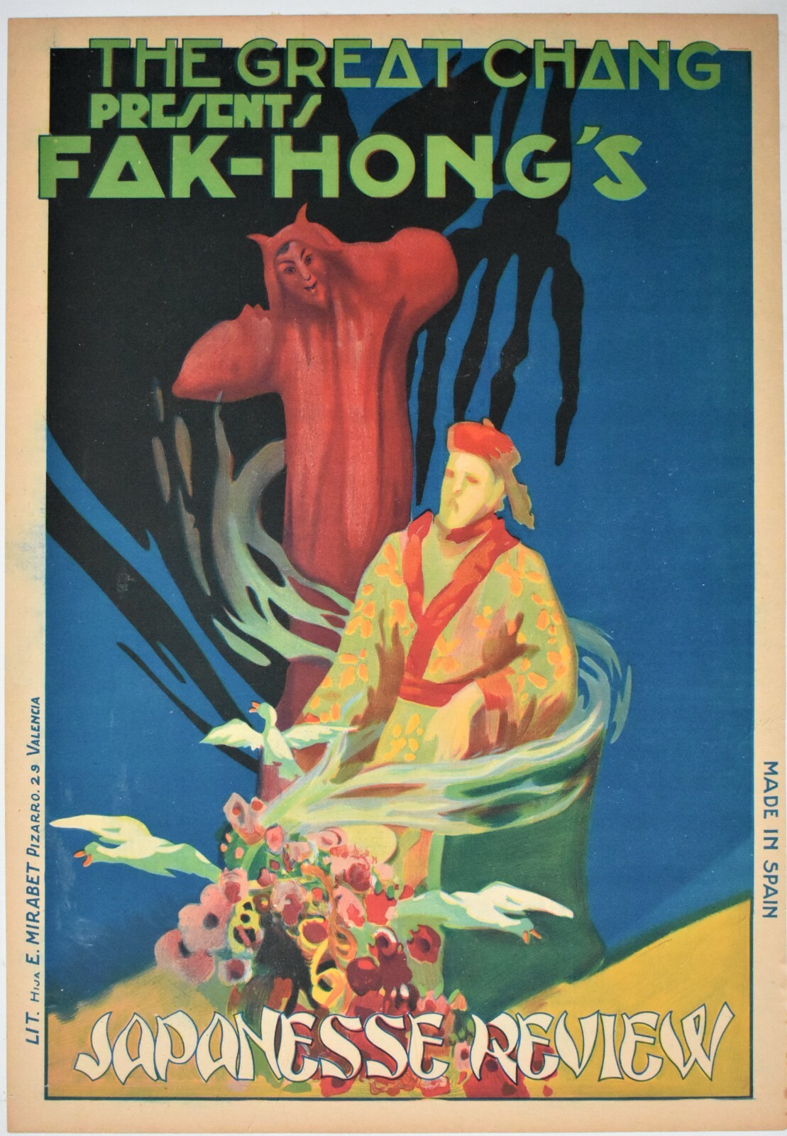 Chang and Fak-Hong\'s United Magicians 1920s Poster (Japanese Review) Chang and Fak-Hong\'s United Magicians 1920s Poster (Japanese Review)