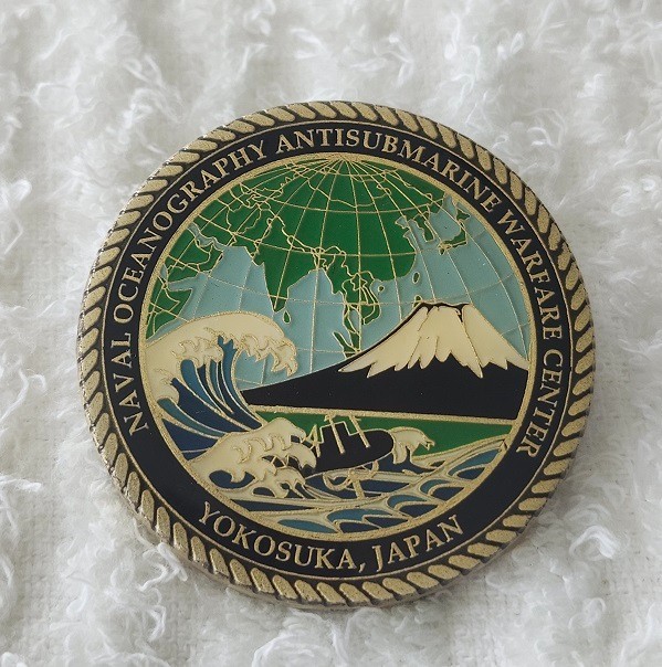 AUTHENTIC NAVAL OCEANOGRAPHY ANTI - SUBMARINE WARFARE JAPAN RARE CHALLENGE COIN