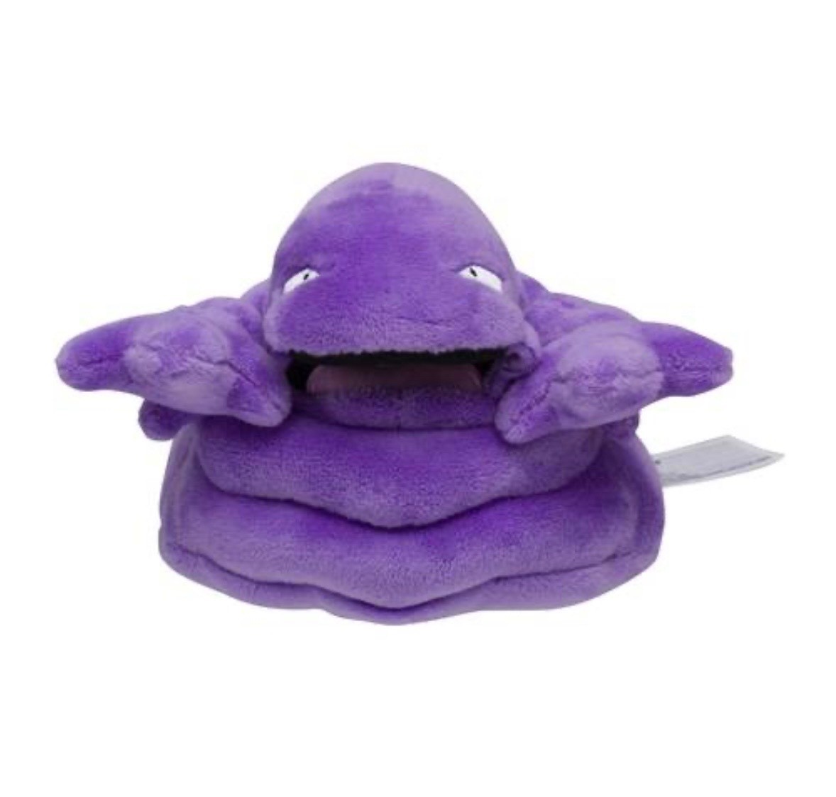 Muk Plush Pokemon Fit - Pokemon Center Japan