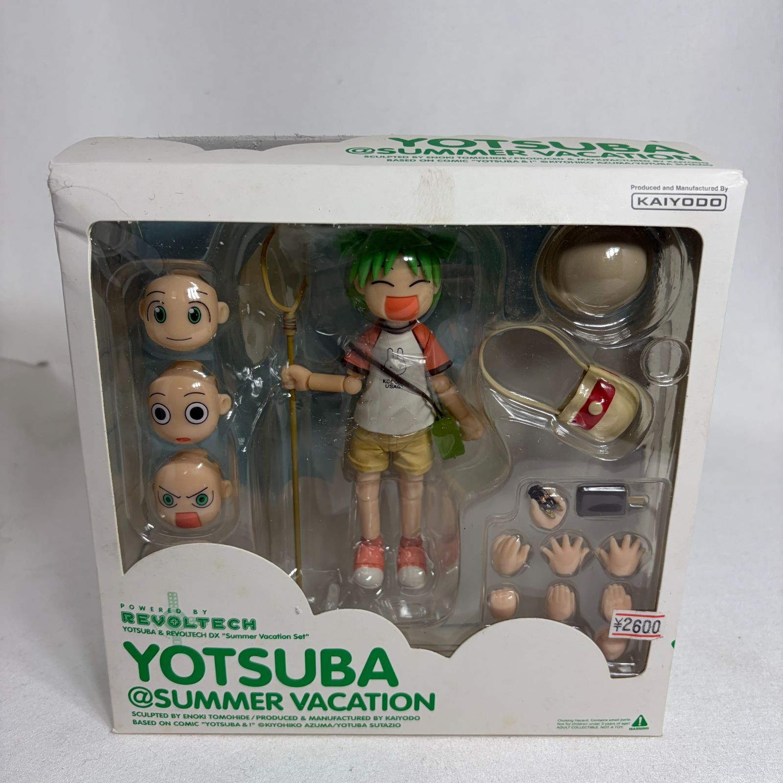 Kaiyodo Yotsuba Revoltech DX Summer Vacation Set Action Figure Anime Japan 15+ Kaiyodo Yotsuba Revoltech DX Summer Vacation Set Action Figure Anime Japan 15+