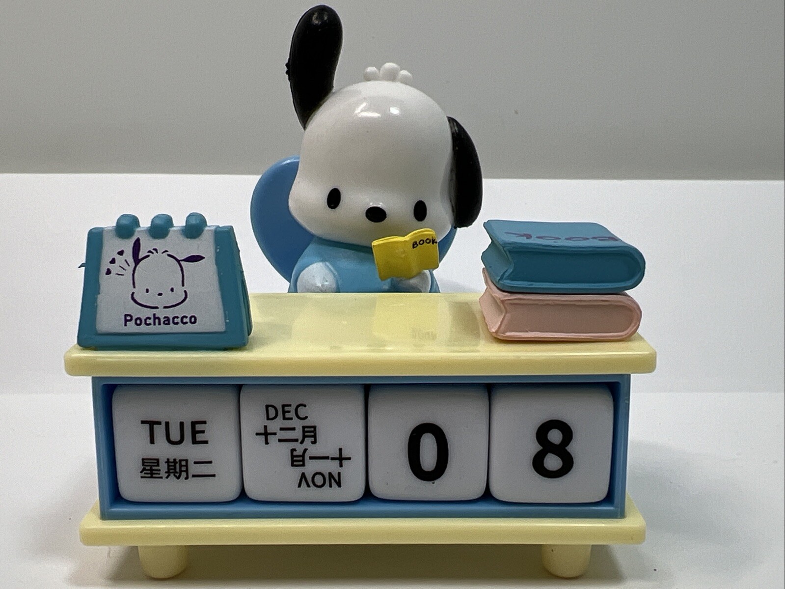 Sanrio Pochacco Figure Sitting At Desk Blocks Calendar New No Box Loose