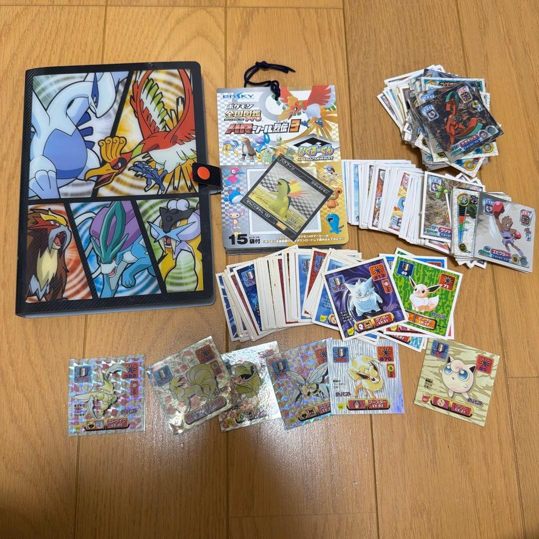 Amada Seal Retsuden AR Rare Retro Set Japanese
