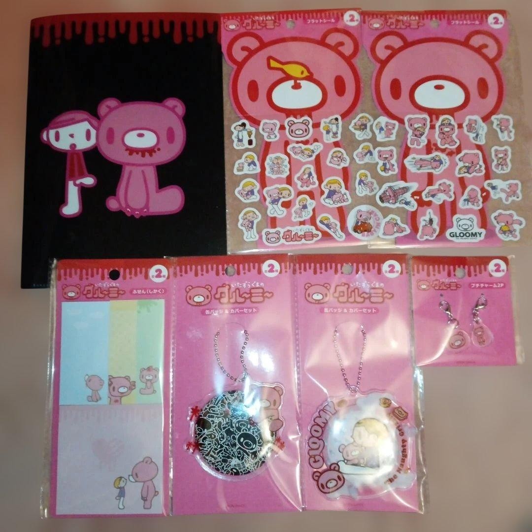 Gloomy Character GOODS Set