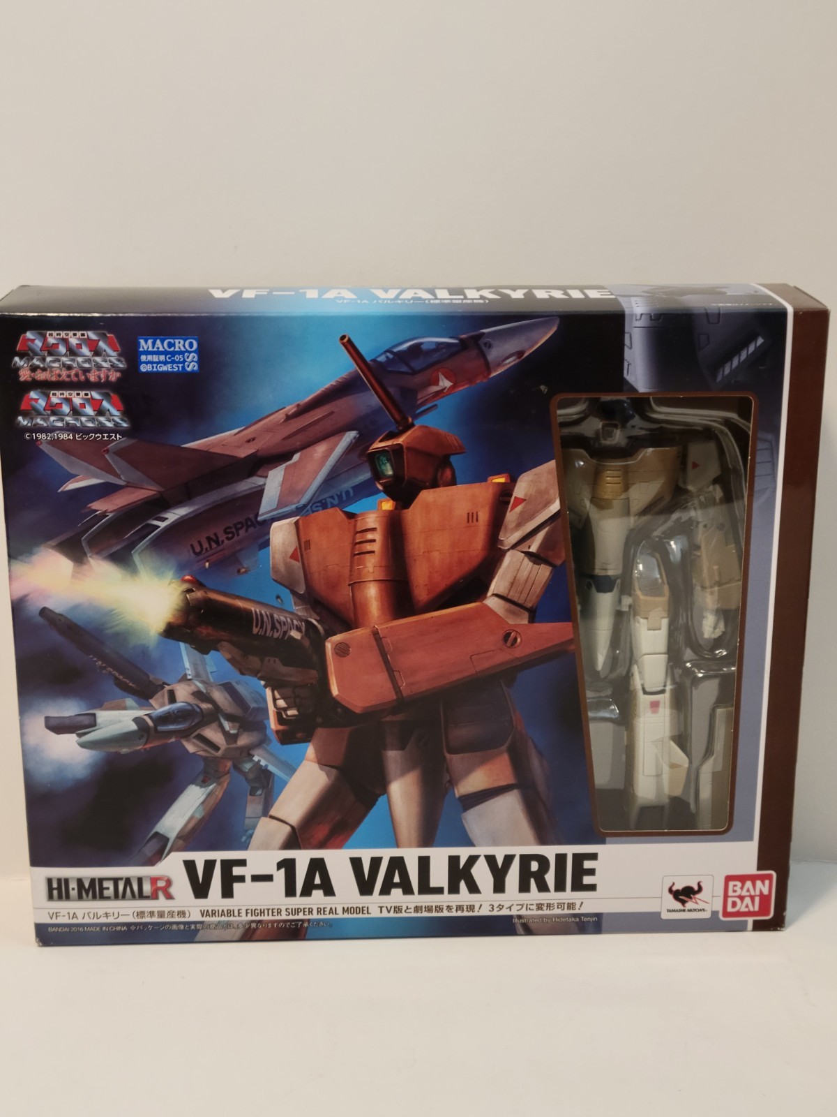 Bandai Hi-Metal R Macross VF-1A Valkyrie Mass Production Model Action MINT