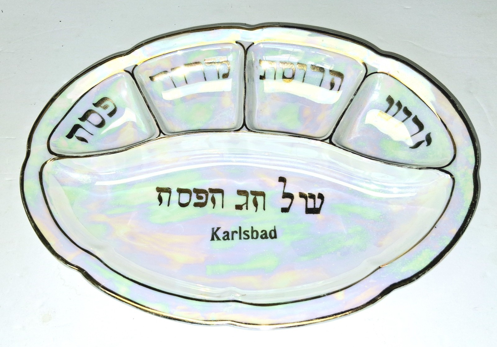 Antique Glazed Porcelain Seder Plate Karlsbad Austria 1884 - 1909 Judaica