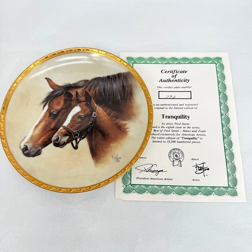Fred Stone Tranquility Collector Plate Horse Mare Foal Gold Trim 6.5\