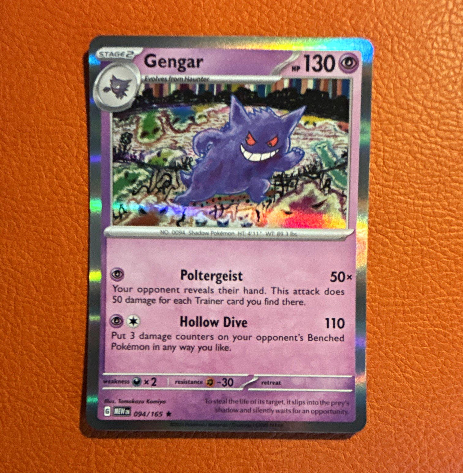 Pokémon TCG Gengar #94 S&V 151 holo mint condition 