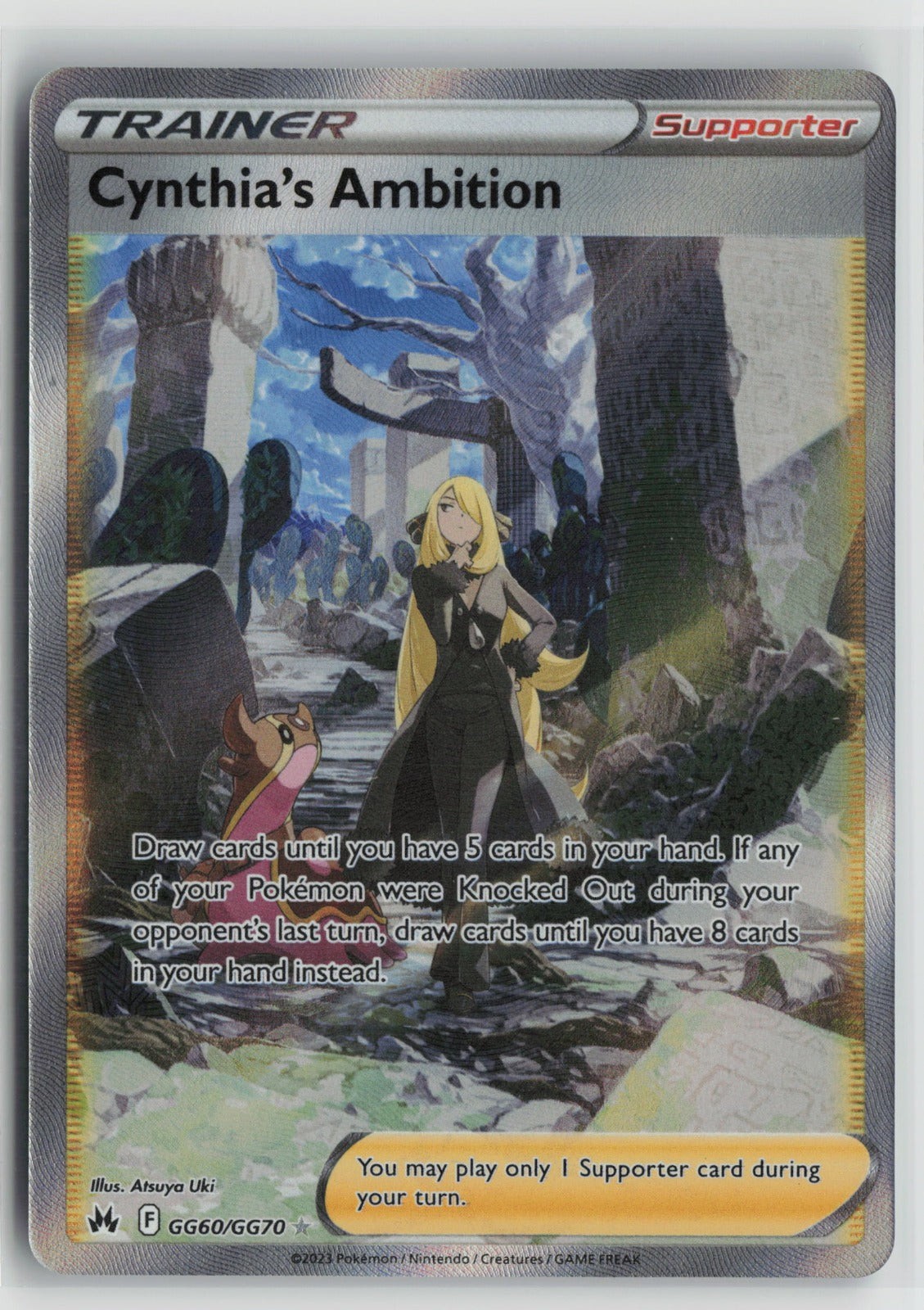 Cynthia's Ambition Ultra Rare Holo CRZ:GG GG60/GG70 NM