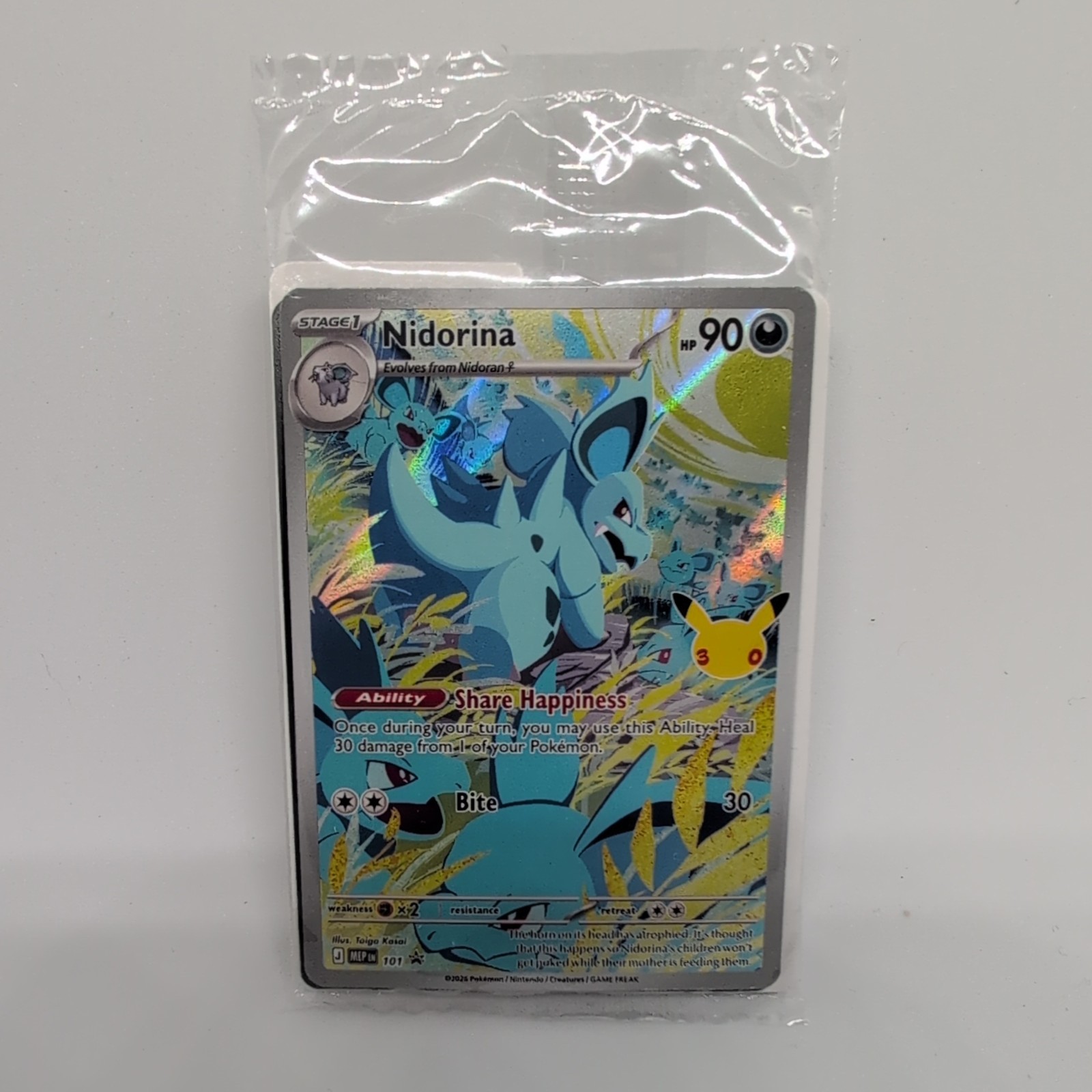 SEALED 30th Anniversary Pokemon TCG Nidorina Promo Pokemon Center ETB 