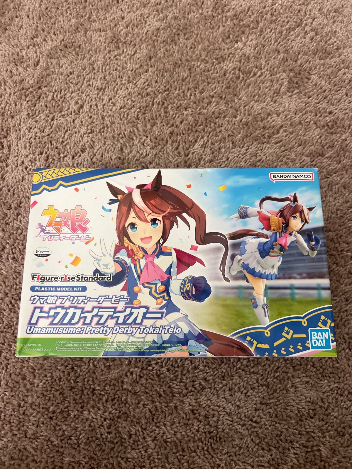Bandai Hobby - Umamusume: Pretty Derby - Tokai Teio, Bandai Spirits Figure-Rise 