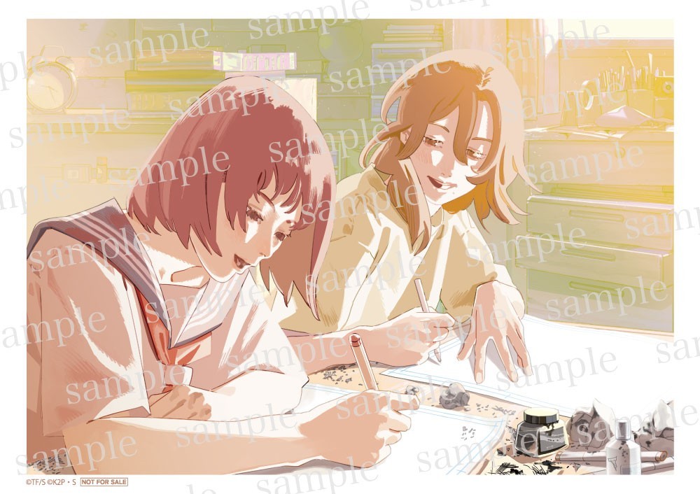 Look Back Live-Action Movie Theater Bonus #1 A5 Visual Card Japan Tatsuki