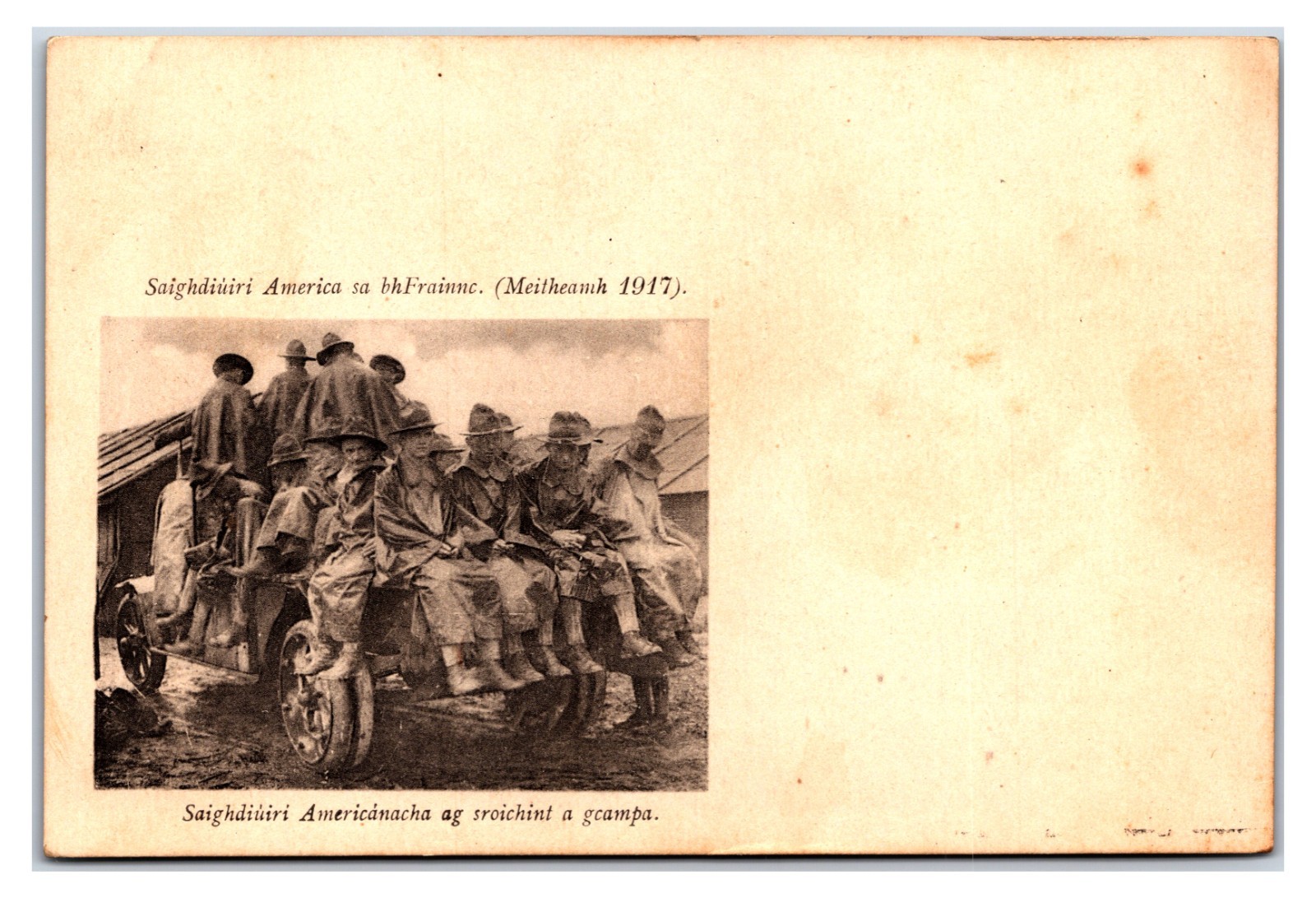 Antique 1910s - American Soldiers In France 1917 - Postcard (UnPosted)