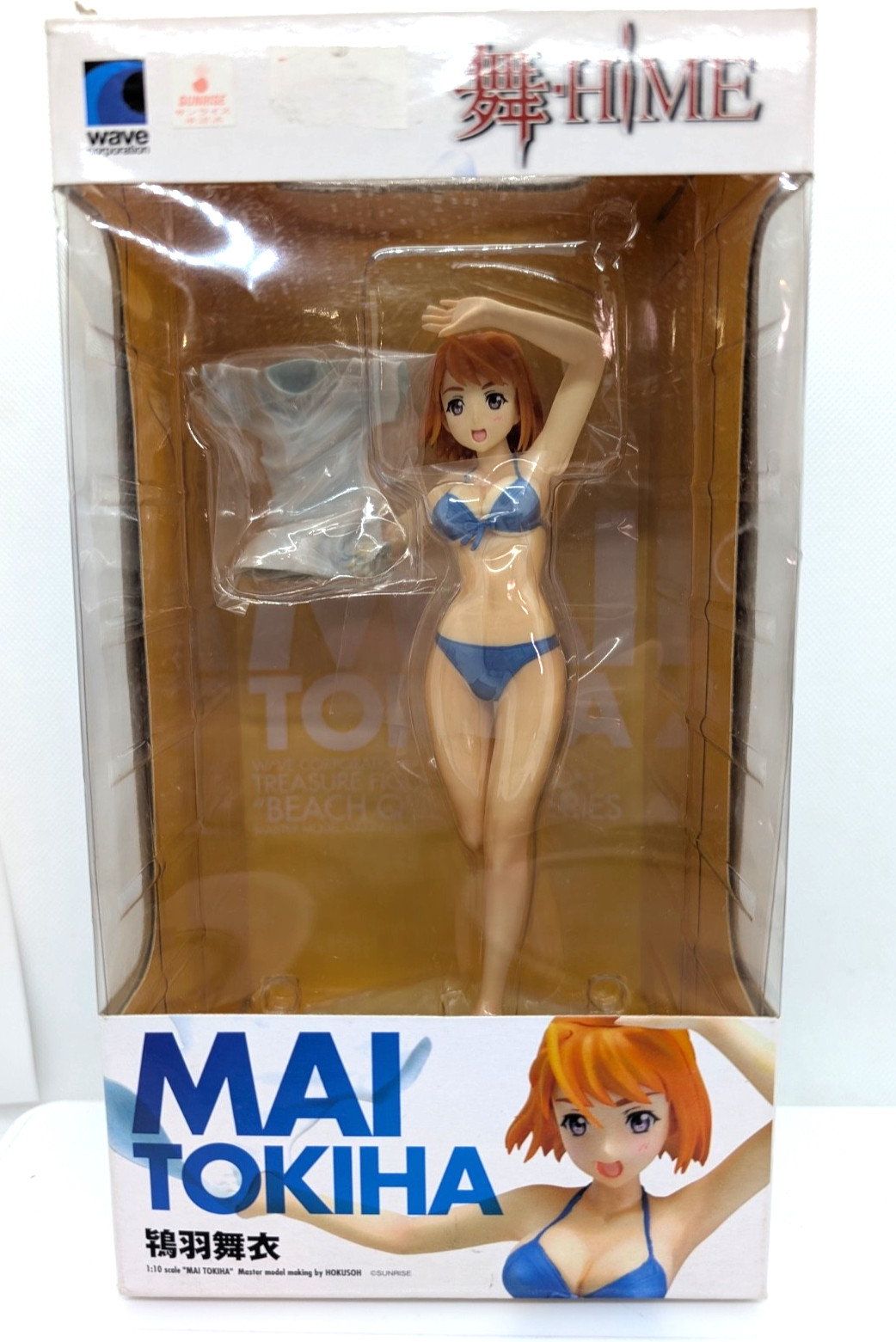 Wave Beach Queens My-Hime Mai Tokiha 1/10 Scale Wave Beach Queens My-Hime Mai Tokiha 1/10 Scale
