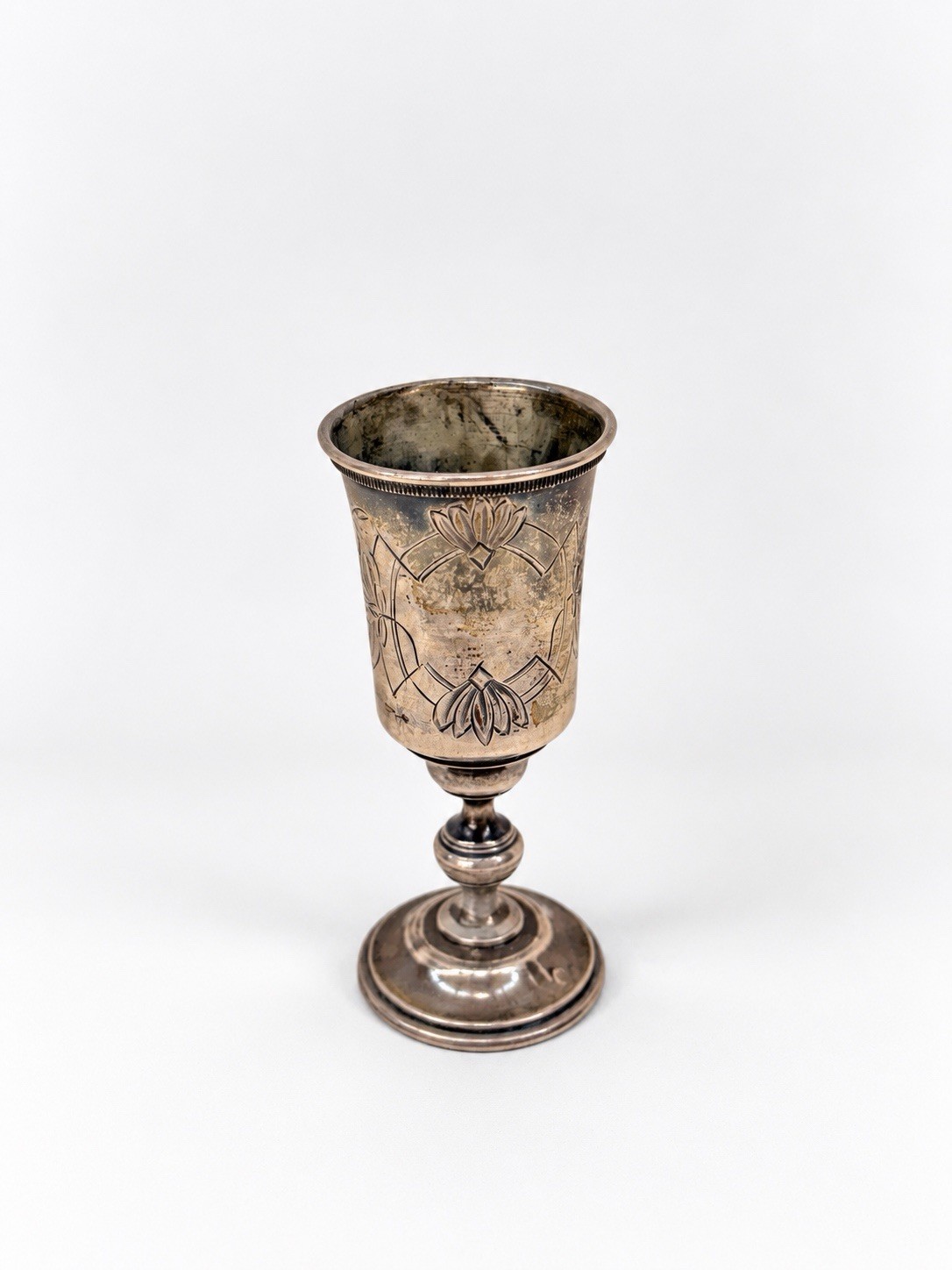 Antique Russian 84 Silver Kiddush Cup Engraved Floral Judaica Hallmarked