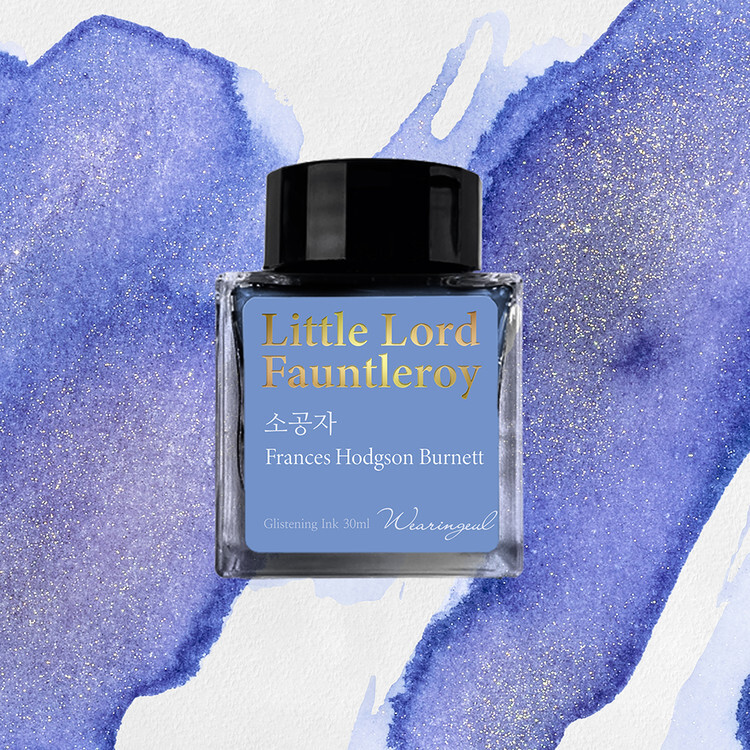 Wearingeul World Literature Ink in The Little Lord Fauntleroy - 30mL NEW in Box
