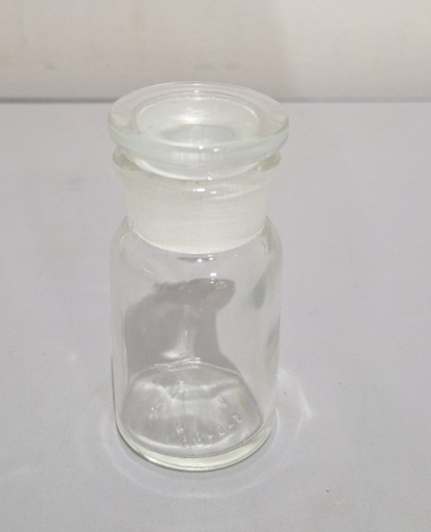 Vintage 1983 T.C.W. Co Apothecary Glass Bottle Jar 2.5\