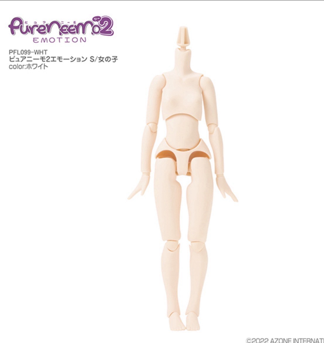 AZONE Pure Neemo 2 Emotion S Girl Body White 1/6 PFL099-WHT Japan