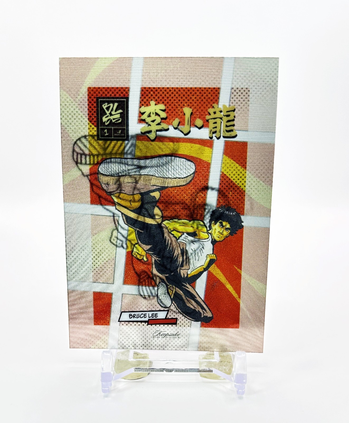 2026 Keepsake Edition BRUCE LEE 85th Anniversary⭐4D KEEPSAKE INSERT ⭐ ULTRA RARE